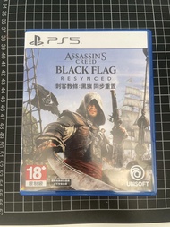 PS5 刺客教條：黑旗 同步重置