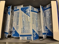 腎貓狗用 ~ Terumo 50ml  螺絲頭針筒