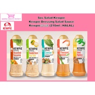 Sos Salad Kewpie Kewpie Dressing Salad Sauce Kewpie莎拉酱 [210ml | HALAL]