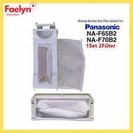 PANASONIC 1set Washing Machine Dust Filter (47x103mm &amp; 35x90mm) NA-F65B2 NA-F70B2