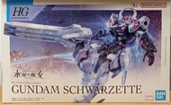 HG 1/144 水星魔女 戰騎高達 Gundam schwarzette