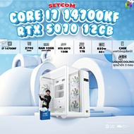 BONMECOM2 คอมประกอบ / CPU i7 14700KF / RTX 5070 12GB Case เลือกแบบได้ครับ