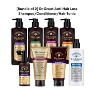 [Bundle of 2] Dr Groot Anti Hair Loss Shampoo/Conditioner/Hair Tonic