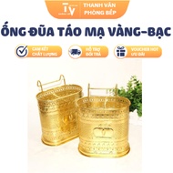 GOLD PLATED APPLE CHOP TUBE K222 AND SILVER DB 1153 (TV1535)