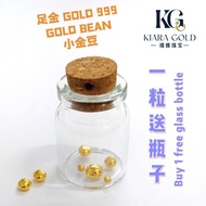 GOLD 999 Pure Gold Bean | 足金小金豆 | Kacang Emas 999 - 0.1gm - AK01
