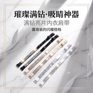 Diamond Strap _ FF Life Home Furnishing