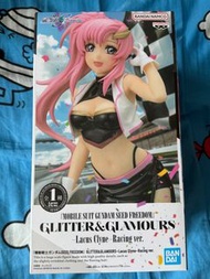 景品 [GLITTER&GLAMOURS] 機動戰士高達SEED FREEDOM 莉古絲·古蘭爾 賽車女郎Ver.
