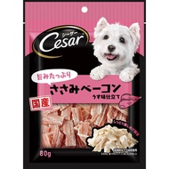 Caesar Snacks for Adult Dogs x 36 Bags Tasty Bacon Tender Snacks Dog Food Case Sold Large Capacity