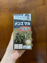 VIÊN UỐNG BỔ THẬN - TRÁNG DƯƠNG TĂNG CƯỜNG SINH LÝ MAKA NOGUCHI Nhật Bản