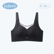 KOBENI BRA เจลลี่บรา บราไซส์ใหญ่ บราไร้ขอบ ไร้โครง ป้องกันการหย่อนคล้อย กระชับยกอกชิด ใส่สบาย เนื้อผ