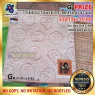 Ichibankuji Dragon Ball EX Temple Above the Clouds Towel YAJIROBE