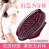 comb,, 梳子 按摩梳 经络梳,,正品五行经络瘦身疏通按摩刷子神器肚子精油身体美容院刮痧筋络5.30