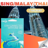 🔥 CMLink 3in1 Singapore+Malaysia+Thailand l Travel Data SIM | No Number Data Only | 2 Years Validity