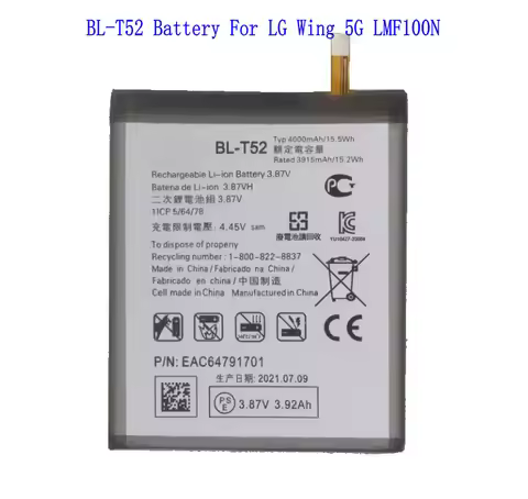 1x 4000mAh 15.5Wh BL-T52 BLT52 Replacement Battery For LG WING 5G LMF100N Batteries Bateria Batterij
