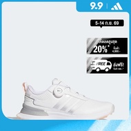 adidas กอล์ฟ รองเท้ากอล์ฟ R2G 26 BOA ผู้หญิง สีขาว JQ3545
