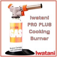 Iwatani CB-TC-CJ2 PRO PLUS Hi-Power Butane Gas Burner Torch