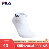斐乐（FILA） FILA 斐乐官方女子低腰袜春新款时尚简约舒适休闲袜运动短袜 标准白-WT       XS