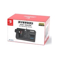 SWITCH 電車GO！專用控制器 (黑色, ZUIKI)