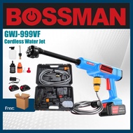 Bossman New Water Jet 988VF Cordless Car Washer High Pressure Lithium Battery Household Portable
