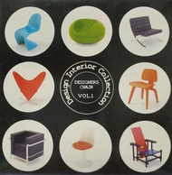 絕版Design Interior Collection - Designers Chair Vol. 1