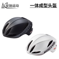Cycling Helmet Outdoor Breathable Cycling Helmet Cycling Helmet Comfortable Sports Helmet Compressio