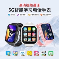 smart watch smart watch man jam smart watch 4G Children's Phone Watch Smart Positioning Phone Watch 