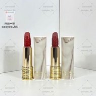 🔥包順豐 szeyee_Lancome/Lancôme 蘭蔻 盧浮宮限定唇膏雙支禮盒｜4 色可選：105 / 200 / 274 / 196