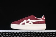 Onitsuka Tiger 鬼塚虎 Tokuten Chunk 厚底休閑生活鞋 1183C561-600