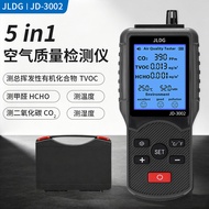 Air Quality Detector JD-3002 CO2 Formaldehyde Gas Detector 5 in 1 Air Quality Detector