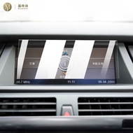 For BMW X5 X6 E70 E71 2008-2013 Car interior GPS LCD screen tempered glass protective film accessori