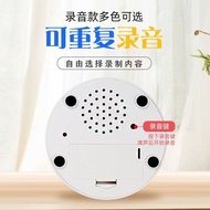 Pet dog button sound generator, cat and dog toy, pet supplies, dog talking communication button, tra