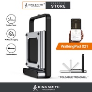 Xiaomi Kingsmith X21 Treadmill Foldable Walking pad Trademill - One Key Control, Support NFC, 12Km/h