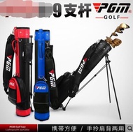 95 Yuan PGM authentic golf bags men Golf stand bag golf stand bag