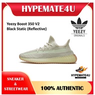 Yeezy Boost 350 V2 Citrin (Reflective)⁣⁣⁣⁣