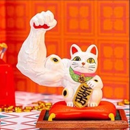 全新現貨 TOP TOY 大力招財貓 大手臂 招財貓