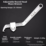 FengWeiT | Adjustable Hook Spanner Valve And Round Nut Operation C-Hook