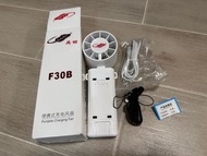 共田F30B