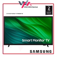 Samsung 32 Inch LED (LS32H5000FKXXM) HD Ready Smart TV Murah Television 电视机 LS32H5000