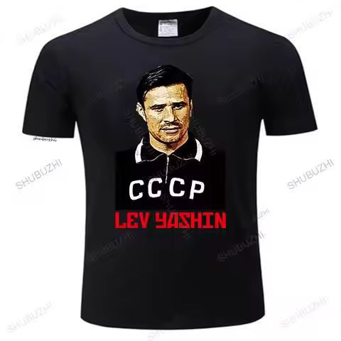 Lev Yashin Russian Goalkeeper - New Red Ringer New Summer Style Unny Novelty Hip Hop Rock T-Shirts M