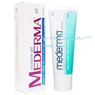 ◆MeTime愛自己◆ 德國 Mederma美德 新美德凝膠 50g/條