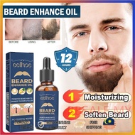 TulenM'SIA SHIP OUT 24HRS