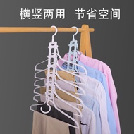 hanger Household Hanger Clothes Support Clothes Hanger Clothes Hanger Clothes Hanger Clothes Hanger 