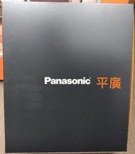 平廣 送禮 公司貨 Panasonic EH-NA0J 藍色 吹風機 滲透奈米水離子 國際牌 松下 NA0 J 另售9L