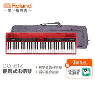 GO-61K Music Creation Keyboard 61-Key GO: KEYS Portable Beginners Comes with