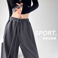 Women's Sport Pants - Breathable Loose Fit Wide Leg Black