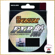 Seaguar FXR Boat Fluorocarbon Leader Line 100m