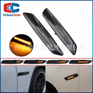 Suitable for BMW/BMW 1/3/5 Series E90/E87 Yellow LED Fender Side Light Signal Light Side Turn Signal