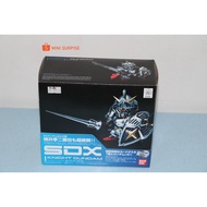 SDX Knight Gundam (BIB) (Rare)