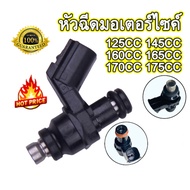 หัวฉีด 6 รู แท้ 125CC(ตอเล็ก) , 6รู K สั้น165CC(ตอเล็ก) , 6รู K 170CC(ตอใหญ่) 6รู G สั้น145CC(ตอเล็ก
