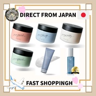 【Direct from Japan】Japanese Hair Wax, KANTAN SERIES , 90g Hair Wax , 90g Hair Balm , 95ml Hair Oil.